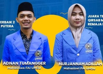 Mahasiswi MBS FAI UMSU Kembali Juara Pada MTQ Ke 38 Tingkat Provinsi SUMUT 2022