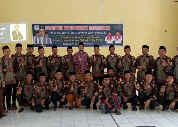 Dosen MBS FAI UMSU Jadi Narasumber Pelatihan Kader Dakwah Bagi Pemuda di Aceh Tenggara