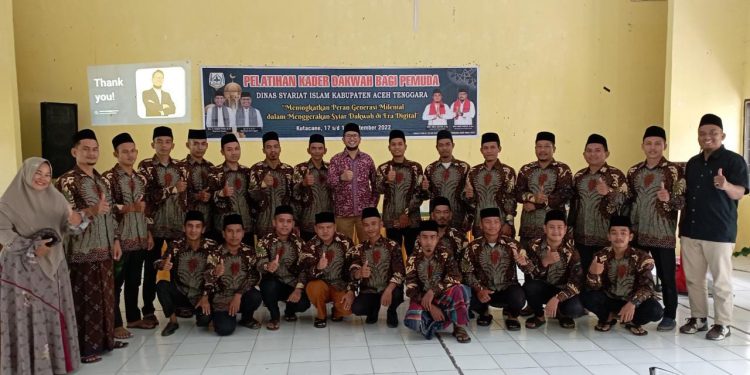 Dosen MBS FAI UMSU Jadi Narasumber Pelatihan Kader Dakwah Bagi Pemuda di Aceh Tenggara