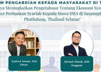 Dosen MBS FAI UMSU Lakukan Pengabdian Kepada Masyarakat di Thailand