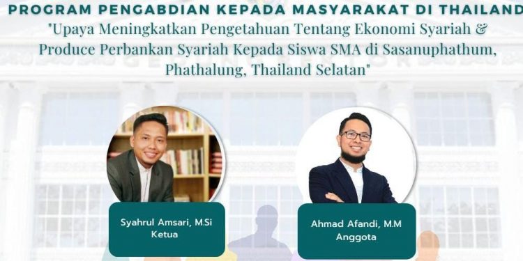 Dosen MBS FAI UMSU Lakukan Pengabdian Kepada Masyarakat di Thailand