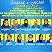 Tujuh Belas Mahasiswa Prodi MBS FAI UMSU Lolos Program Pertukaran Mahasiswa Merdeka Batch 3